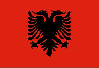 Албания направила военную помощь в Ирак