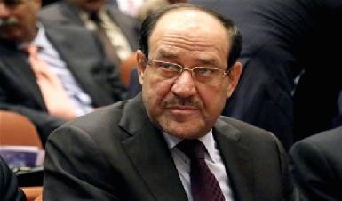 Малики будет вице-президентом Ирака 