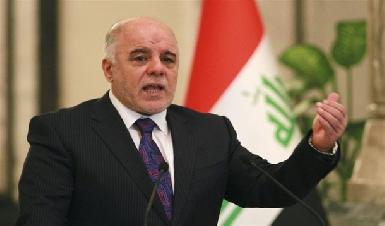 Новый премьер-министр Ирака отказался от своего британского паспорта
