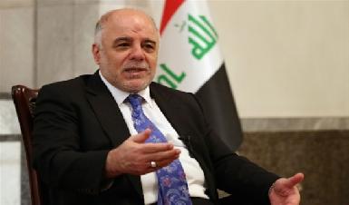 Премьер Ирака: стране потребуется три года на реструктуризацию армии