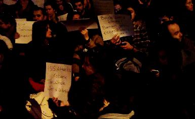 В Стамбуле прошла демонстрация в поддержку Кобани