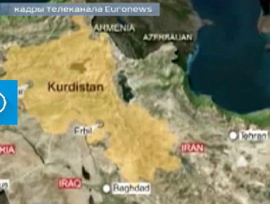 В мире может появиться государство Курдистан