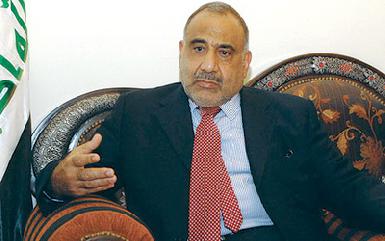 Абдул-Махди подал в отставку с поста вице-президента в знак протеста