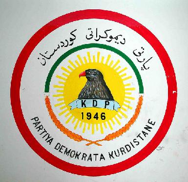 Отделение ДПК в Швеции сформулировало свою позицию по событиям в Курдистане