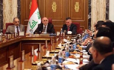 Иракские министры не могут договориться о бюджете страны