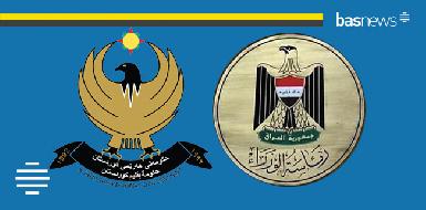 Эрбиль просит оружие у иракского правительства