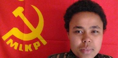 Член "Марксистско-ленинской коммунистической партии" убита в Сирии
