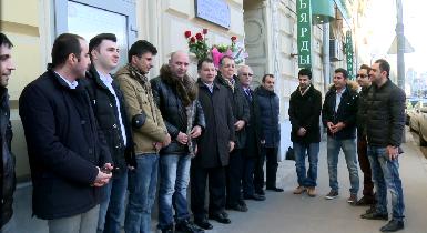 Представители курдской диаспоры и студенчества отметили 112-ю годовщину рождения Мустафы Барзани