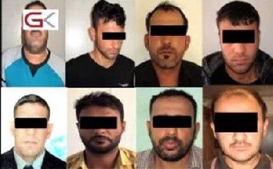 Полиция Сулеймании арестовала 8 членов ИГ