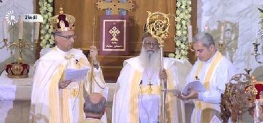 Мар Джерджес III благословлен на должность нового ассирийского патриарха в Эрбиле