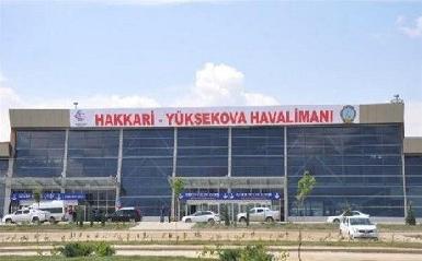 В Турецком Курдистане из-за угрозы терактов закрыт аэропорт
