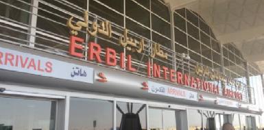 В аэропорту Эрбиля конфискованы 13 паспортов с поддельными шенгенскими визами