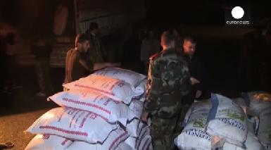 Генштаб России объявил о развертывании гуманитарной операции в Сирии