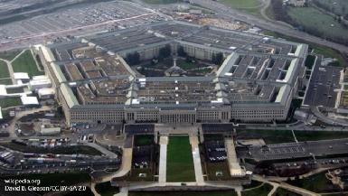 Пентагон собирается презентовать Конгрессу план разгрома ИГ
