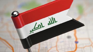 Кабинет министров Ирака готов подать в отставку в полном составе