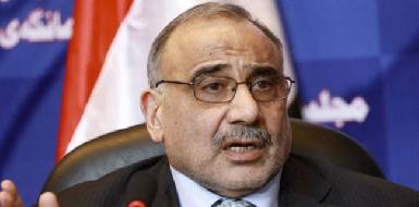 Министр нефтяной промышленности Ирака настоятельно призывает Эрбиль и Багдад разрешить свои споры