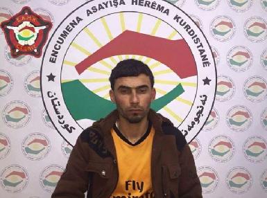 СБ Курдистана арестовал организатора терактов ИГ