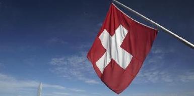 Швейцария возобновляет отношения с Багдадом