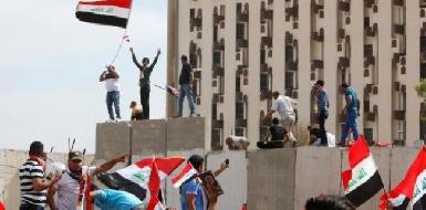 Шиитский переворот в Багдаде