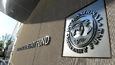 МВФ предоставил Ираку кредит в 13 миллиардов долларов