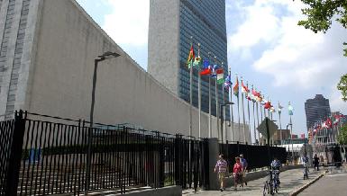 ООН после доклада о геноциде езидов рассчитывает на передачу сведений в МУС