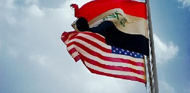 США кредитует Ираку 2,7 миллиарда долларов 