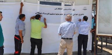 Езиды собирают подписи за признание геноцида в Синджаре