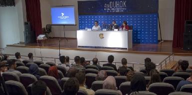 4-й Дохукский Международный кинофестиваль стартует в сентябре