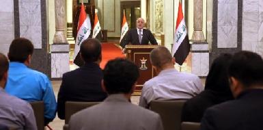 Абади: Багдад и Эрбиль достигли соглашения по финансовым вопросам