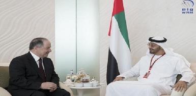 Барзани и высшие чиновники ОАЭ обсудили вопросы сотрудничества