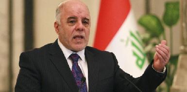 Иракский премьер: Никаких жалоб на шиитских ополченцев не поступало