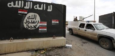 Брачные сертификаты ИГ озадачили иракское правительство