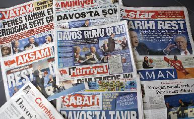 СМИ Турции: Россия предлагает федерализацию Сирии