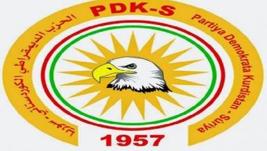 ДПКС требует от PYD прекратить преследование своих членов