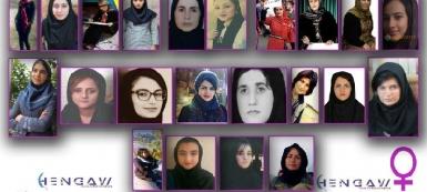 В тюрьмах Ирана находятся 23 курдские женщины-политзаключённые