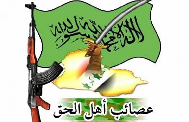 Иракская избирательная комиссия зарегистрировала радикальных шиитских ополченцев в качестве официальной партии