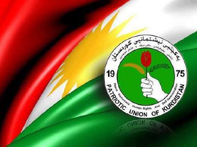 Руководители ПСК проголосовали за поддержку референдума в Курдистане