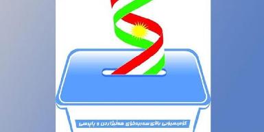 1 ноября Курдистан проведет парламентские и президентские выборы