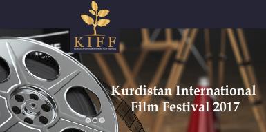 В Курдистане пройдет 8-й Международный кинофестиваль 