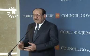 Малики призывает к "серьезным переговорам" между Эрбилем и Багдадом по поводу референдума