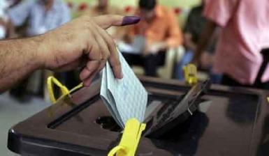 Парламент Ирака отложил проведение провинциальных выборов на 2018 год