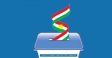 Курдская диаспора сможет проголосовать за независимость Курдистана