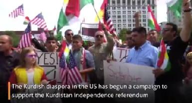 "Маленький Курдистан" выступил в поддержку референдума о независимости
