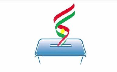 1 сентября откроется онлайн-регистрация избирателей из диаспоры Курдистана