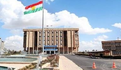 Спикер парламента Иракского Курдистана заявил об отставке