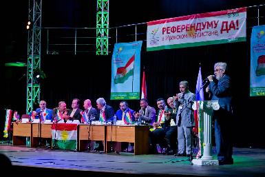 В Петербурге прошло мероприятие в поддержку референдума о независимости Иракского Курдистана