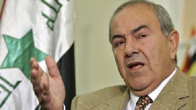 Иракский вице-президент: Референдум не означает конец единства Ирака
