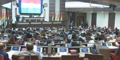 Парламент Курдистана возобновил свою работу