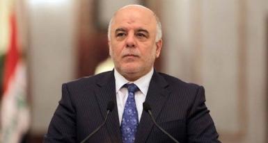 Иракский премьер объявил о начале операции "Хавиджа"