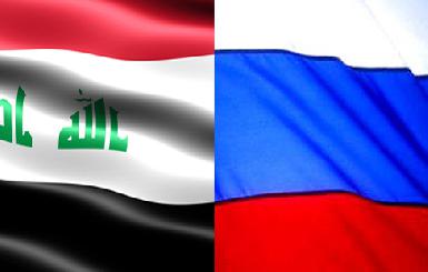 Иракская делегация посетит РФ в ноябре для обсуждения ВТС
